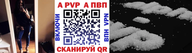 Все наркотики Арсеньев Кокаин  Бошки Шишки 
