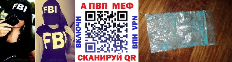 omg как войти Арсеньев Альфа ПВП крисы CK