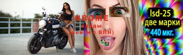 гидропоника Билибино