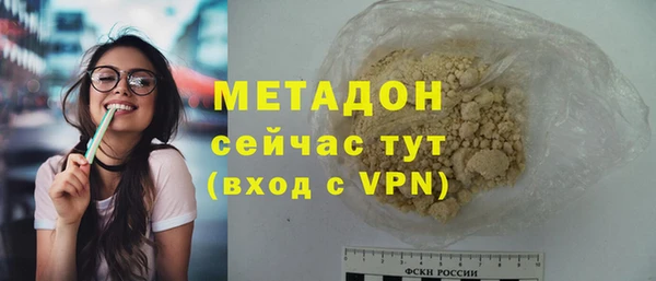 дмт Алзамай