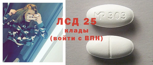 кокс Алексин