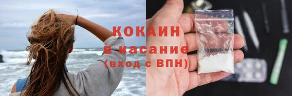 ПСИЛОЦИБИНОВЫЕ ГРИБЫ Беслан