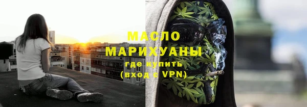 дмт Алзамай