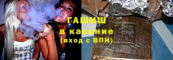 дмт Алзамай