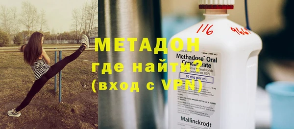 a pvp Армянск
