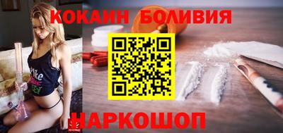 амфетамин Славгород