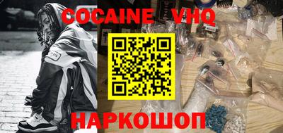 амфетамин Славгород