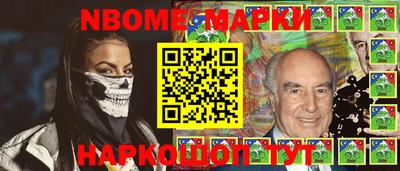 амфетамин Славгород