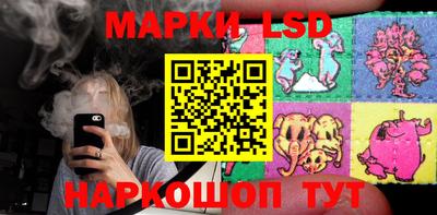 амфетамин Славгород