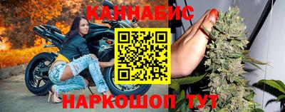 амфетамин Славгород