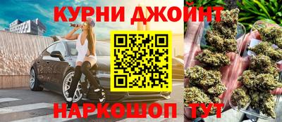 амфетамин Славгород