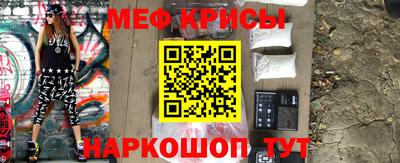 каннабис Славянск-на-Кубани