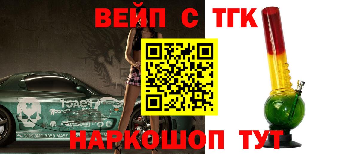 Меф Арсеньев